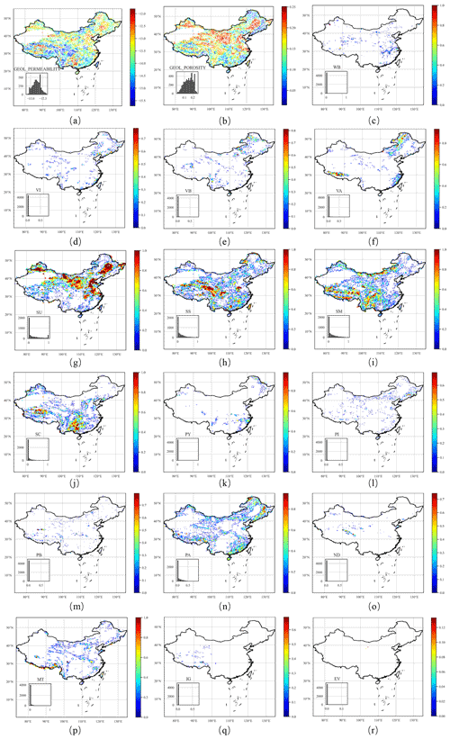 https://essd.copernicus.org/articles/13/5591/2021/essd-13-5591-2021-f04