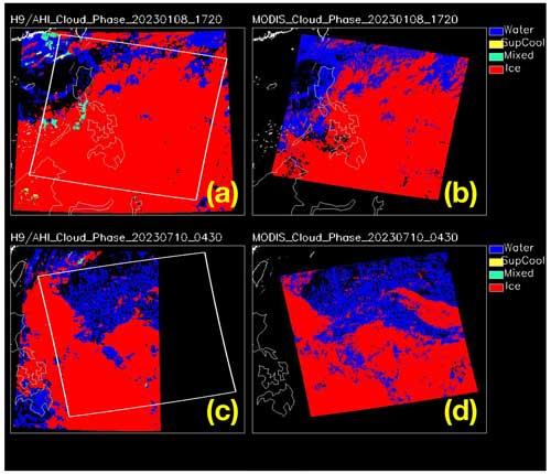 https://essd.copernicus.org/articles/16/4949/2024/essd-16-4949-2024-f04