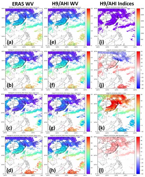 https://essd.copernicus.org/articles/16/4949/2024/essd-16-4949-2024-f07