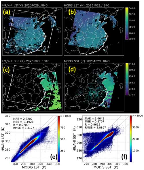 https://essd.copernicus.org/articles/16/4949/2024/essd-16-4949-2024-f09