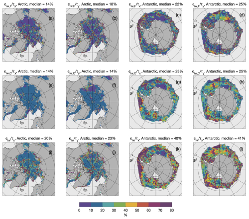 https://essd.copernicus.org/articles/17/4159/2025/essd-17-4159-2025-f09