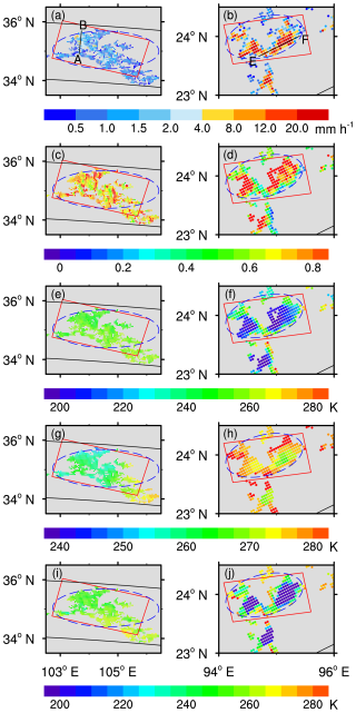 https://essd.copernicus.org/articles/17/5137/2025/essd-17-5137-2025-f04